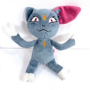 Pokemon Center Sneasel Plush Blue Pink 7 Inch Stuffed Animal Toy